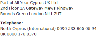 Contact Us - London, United Kingdom, Tell: 0044 207 376